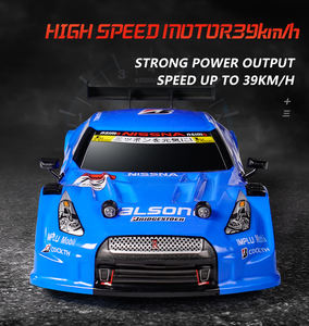 Holesale-coche de carreras a control remoto, vehículo de juguete con control remoto 1:16 - Product Image 2