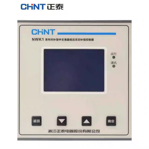 Chint cinese intelligente LCD reattivo potenza automatica di controllo di compensazione NWK1-GR-16GBD fattore di potenza del Controller a bassa tensione - Product Image 3