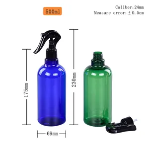 100ML 200ML 300ML 500ML yuvarlak şekil küçük şeffaf PET plastik sprey şişesi