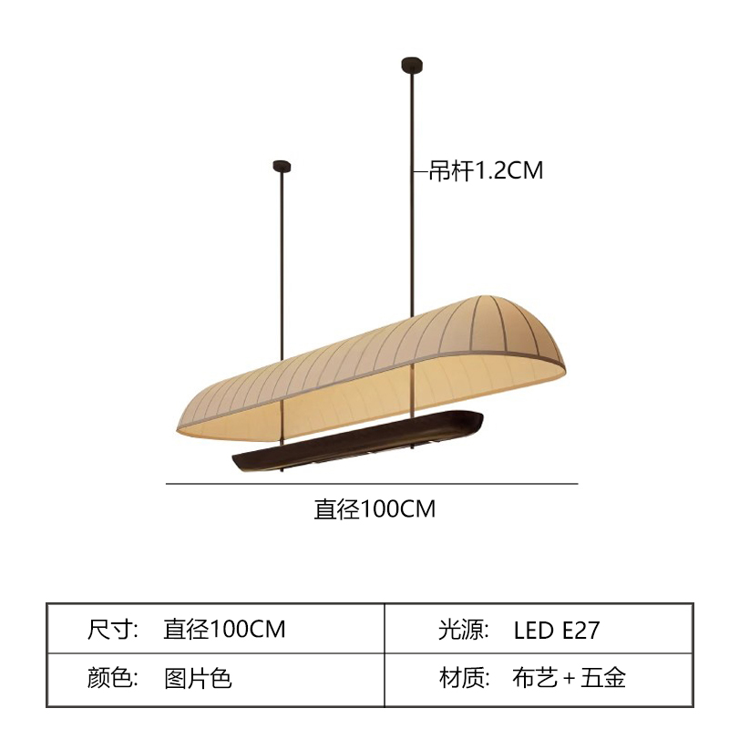 Original / diameter 100cm comes with a light source