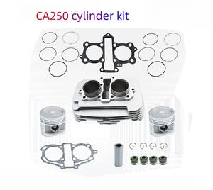 Kit de cylindre pour moto Yamaha, scooter CA250, pièces de moteur de moto, cylindre central. - Product Image 2