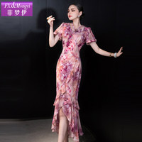Robe mi-longue FMY64981 d'été haut de gamme à volants, taille cintrée, coupe trapèze, imprimé floral, pour femme