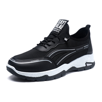 Mode Adolescent Hommes Marche Style Baskets Respirant Pas Cher Hommes Chaussures De Sport