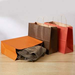 Sac de shopping en papier kraft KM avec poignée torsadée brune, sac fourre-tout en papier kraft pour vêtements, chaussures, chaussettes, fourrure, emballage, utilisation alimentaire - Product Image 4