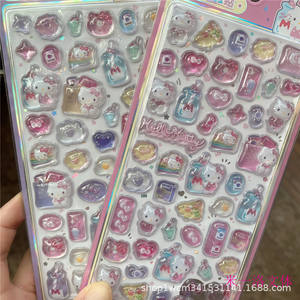 สติกเกอร์คริสตัลนูน 3 มิติ สำหรับเด็ก ลายการ์ตูน เด็กชาย เด็กหญิง ใช้ตกแต่งพร้อมอักษรย่อ - Product Image 2