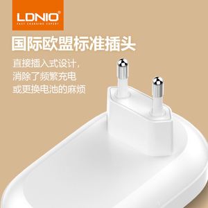 Lampe murale intelligente créative pour chambre à coucher, avec veilleuse, induction et protection oculaire, format européen, design compact - Product Image 5
