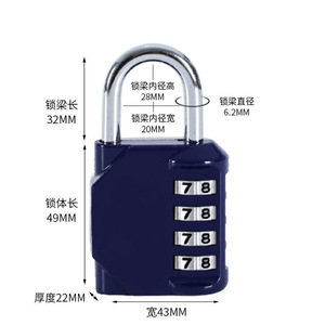 Combination Pad Lock 4 Digit Zinc Alloy 49mm Length For Backpack Suitcase Luggage <b>Locker</b> Door <b>Cabinet</b> Toolbox - Product Image 1