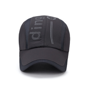 Baseball Cap Spliced Mesh Quick Dry Duckbill Sun Protection Unisex Outdoor Sports Hat Black - Product Image 1