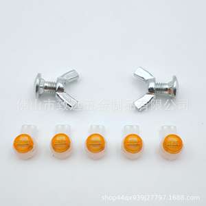 Sensor de Seguridad para Puerta de Garaje 41A5034 con Juego de Soportes de Montaje 63x29x26mm - Product Image 4