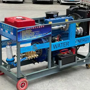 Pipeline Dredge Machine Electric Snake Pipe Drain Cleaning Machine Sewer