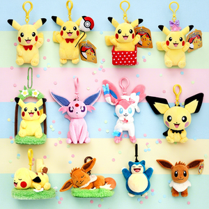 35 modèles de porte-clés en peluche en coton PP doux, figurine Pikachu, jouet mignon, petit pendentif de poupée esprit - Product Image 1