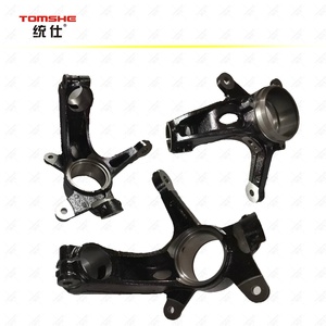 Pièces <span class=keywords><strong>de</strong></span> suspension automobile pour pièces <span class=keywords><strong>de</strong></span> moteur KA24 avec un stock suffisant et des prix raisonnables - Product Image 6