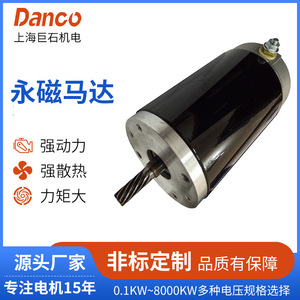 มอเตอร์กระแสตรงแบบแปรงถ่านแม่เหล็กถาวร 12V 24V แบบยึดหน้าแปลน สำหรับรอกยานยนต์ - Product Image 5