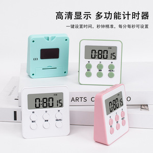 Kitchen <b>Timer</b> Digital LCD Display 120 Min Countdown Alarm Clock Easy Operation Square Design For Students And Cooking - Product Image 4
