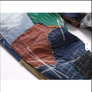 Pantalon slim <span class=keywords><strong>homme</strong></span> tendance <span class=keywords><strong>en</strong></span> <span class=keywords><strong>jean</strong></span> bleu clair avec empiècements <span class=keywords><strong>en</strong></span> denim pour l'été - Product Image 4