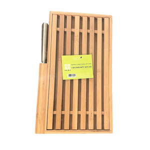 Caja para cortar pan de bambú creativa y minimalista, bandeja para rebanar tostadas, rebanador de pan de doble capa de bambú y madera para el hogar - Product Image 3