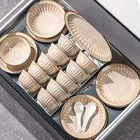 Vaisselle en céramique sous-glaçurée de Jingdezhen, bols vintage de style français, esthétique haut de gamme, ensemble idéal pour un déménagement ou un mariage