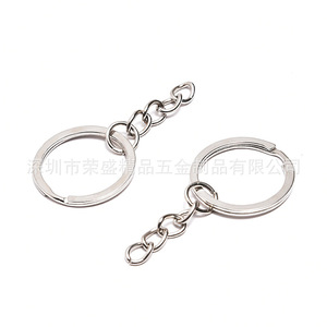 Stainless Steel Metal <b>Key</b> <b>Rings</b> With 4 Section Polished Chain <b>Key</b> Accessories Fashion Hard Wearing Shenzhen Origin - Product Image 2