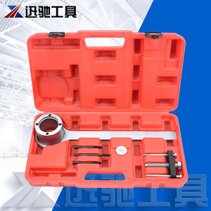 Juego de herramientas para polea de cigüeñal Xctool XC1777, kit de reparación manual de acero para mantenimiento de automóviles - Product Image 3