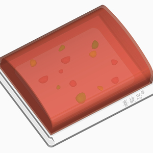 Modelo B de punción focal guiada por ultrasonido de ciencia médica, modelo de entrenamiento de punción por ultrasonido con modelo de práctica de lesiones - Product Image 4