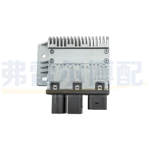 Module de résistance du ventilateur électrique Volkswagen 7H0919506D, pièce de rechange 2004-2010 - Product Image 4