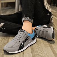 Zapatillas Deportivas Blancas Casuales para Hombre, Modelo 2025, Ligeras, Estilo Forrest Gump, con Malla y TPU