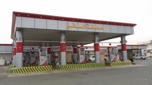 Censtar Station - Estructura <span class=keywords><strong>de</strong></span> Rejilla <span class=keywords><strong>de</strong></span> Acero Inoxidable Personalizada para Gasolineras y Letreros <span class=keywords><strong>de</strong></span> Pylon Exteriores para <span class=keywords><strong>Gasolina</strong></span> - Product Image 6