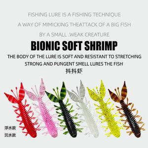 Señuelo de Acero Inoxidable para Pesca con Cebo Vivo, Camarón Vibrante de 7 cm, Flotante/Sumergible, Fuerte Olor, Forma Extraña de Insecto, Forma de Camarón, Gusano, Pez - Product Image 5