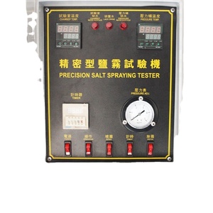 Machine à brumisation électronique Goyojo 220V pour corrosion par sel, programmable, solution de chlorure de sodium à 5 %, garantie 1 an - Product Image 2