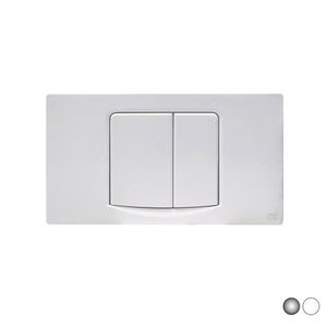Plaque plate avec 2 boutons Smile pour Fusion, intégrée, cercle blanc, 36 cm de largeur, 19 cm de longueur, plaques de porte - Product Image 1