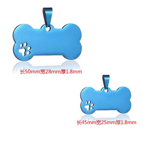 Plaques d'identification personnalisées en acier inoxydable gravées pour chiens et chats – Accessoire anti-perte pour collier, personnalisable DIY - Product Image 3