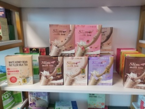 Tè Dimagrante Bruciagrassi Detox Sostitutivo Pasto Erbe Naturali Soppressore Appetito Senza Zucchero Integratore Alimentare - Product Image 6