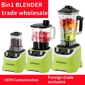 <span class=keywords><strong>Mixeur</strong></span>-presse-agrumes portable en gros – Mini <span class=keywords><strong>mixeur</strong></span> de <span class=keywords><strong>fruits</strong></span> à vitesse réglable avec récipient en plastique pour la maison, les voyages et l'extérieur - Product Image 3