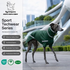 Veste tactique pour chien en tissu technique respirant de couleur exclusive, réfléchissante et sécuritaire, pour l'extérieur, vêtements pour chien pour lévrier mince - Product Image 1