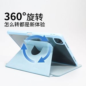 Custodia protettiva trasparente con rotazione a 360 gradi per tablet <span class=keywords><strong>Apple</strong></span> <span class=keywords><strong>iPad</strong></span> <span class=keywords><strong>Air</strong></span> 10.9 e <span class=keywords><strong>Apple</strong></span> Pro 11 (modello 2025) - Product Image 6
