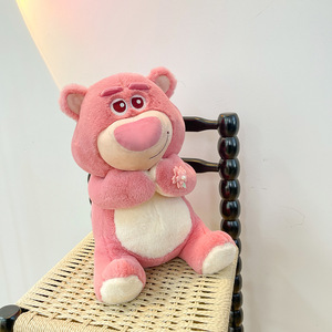 Oso de Peluche Kawaii de San Valentín, Oso de Peluche de Fresa Rosa para el Día de la Madre, Regalos al por Mayor - Product Image 5