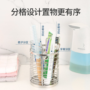 Stainless Steel Chopstick Holder Rotatable Lattice Type Round Draining Rack Heavy Duty <b>Kitchen</b> <b>Storage</b> - Product Image 4