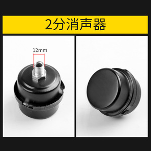 ตัวกรองอากาศ 230201401501 เปลือกโลหะสำหรับชิ้นส่วนเครื่องอัดอากาศ - Product Image 3