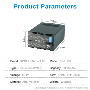 Batterie d'appareil photo Lithium-Ion <span class=keywords><strong>BP</strong></span>-U100 pour <span class=keywords><strong>Sony</strong></span> PMW-EX1 EX3 EX160 EX260 EX280 PXW-F3 <span class=keywords><strong>BP</strong></span>-U30 <span class=keywords><strong>BP</strong></span>-U65 <span class=keywords><strong>BP</strong></span>-<span class=keywords><strong>U90</strong></span> - Product Image 4