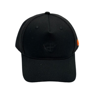 Casquettes Trucker Personnalisées en Gros avec Logo Brodé, Casquettes Courbées 5 Panneaux en Sergé et Maille, Écussons et Logos Personnalisés Courants - Product Image 2