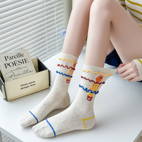 Chaussettes en peluche en forme de frites fines, cadeau de Noël