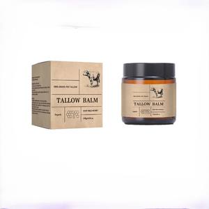 Crema Hidratante de Manteca de Karité para Rostro y Cuerpo, Suave como la Seda y con un Brillo Radiante - Product Image 1