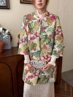 Jaket Panjang Jacquard Sederhana Wanita Warna Ivory Berhias Manik-Manik Motif Bunga Tropis Kupu-Kupu Kancing Tersembunyi Pakaian Acara Timur Tengah Lebaran
