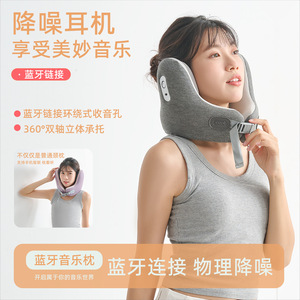 Bluetooth Neck Pillow U-Shape Polyester Travel Pillow For Adults With Noise Canceling <b>Music</b> Function 28x26x14cm - Product Image 3