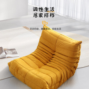 โซฟาบีนแบ็ก Caterpillar แบบนุ่มพิเศษ พร้อมปลอกถอดซักได้ สำหรับเด็กและผู้ใหญ่ - Product Image 2