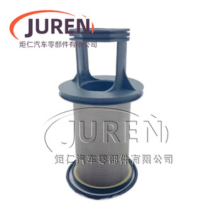 Élément filtrant séparateur d'huile et de gaz Juren 612630060015 pour système d'aération du moteur W12, taille standard - Product Image 5