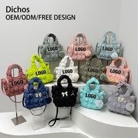 Sac à Main Portable Simple Décontracté DICHOS Mode Design Transfrontalier avec Chaîne d'Épaule Personnalisée pour Femme