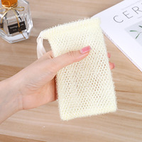 Sac de Savon en Filet de Nylon Africain Personnalisé en Gros, Éponge de Bain Exfoliante du Ghana avec Cordon en Ruban