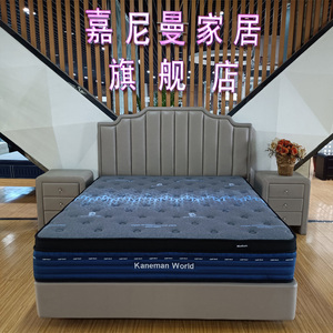 12inch Lai Túi cuộn dây mùa xuân Gel Bộ nhớ bọt Nệm Nữ Hoàng Vua ngủ Nệm hộp mùa xuân giường nệm đồ nội thất phòng ngủ - Product Image 4