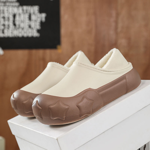 Pantoufles unisexes à semelle étoilée, doublées de polaire, pantoufles chaudes, antidérapantes, résistantes à l'usure, chaussures d'hiver pour la maison et l'extérieur - Product Image 3